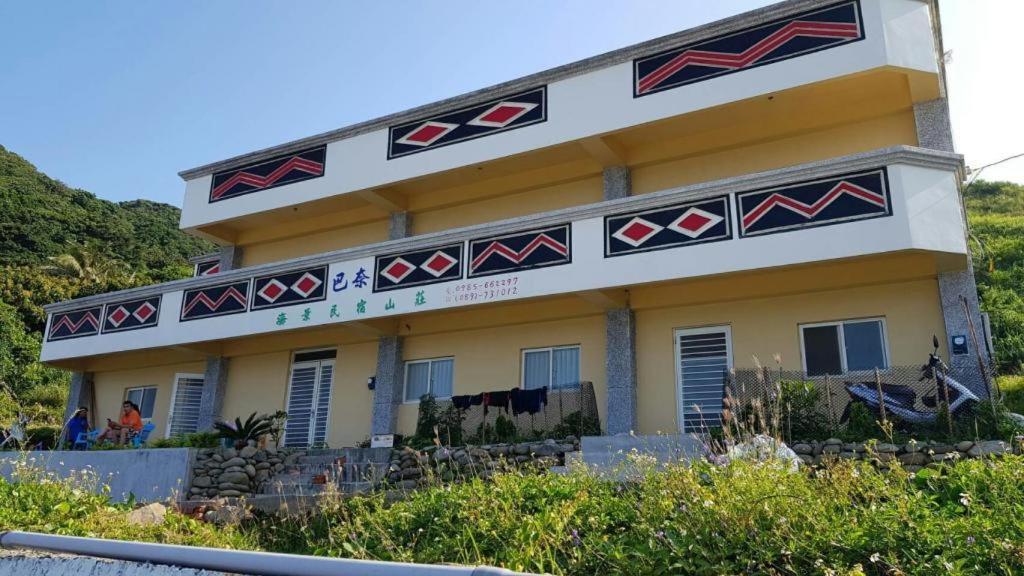 Banai Homestay Lanyu ภายนอก รูปภาพ