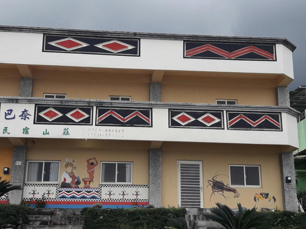 Banai Homestay Lanyu ภายนอก รูปภาพ