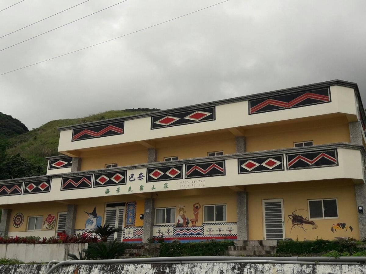 Banai Homestay Lanyu ภายนอก รูปภาพ